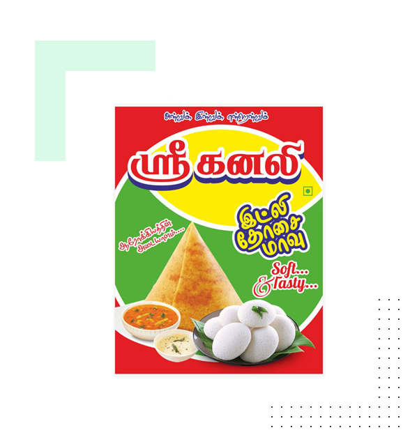 R.K.Polypack