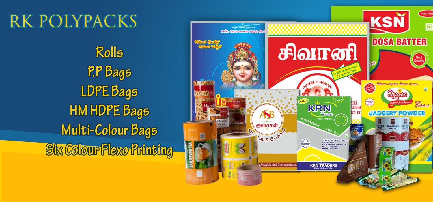 R.K.Polypack